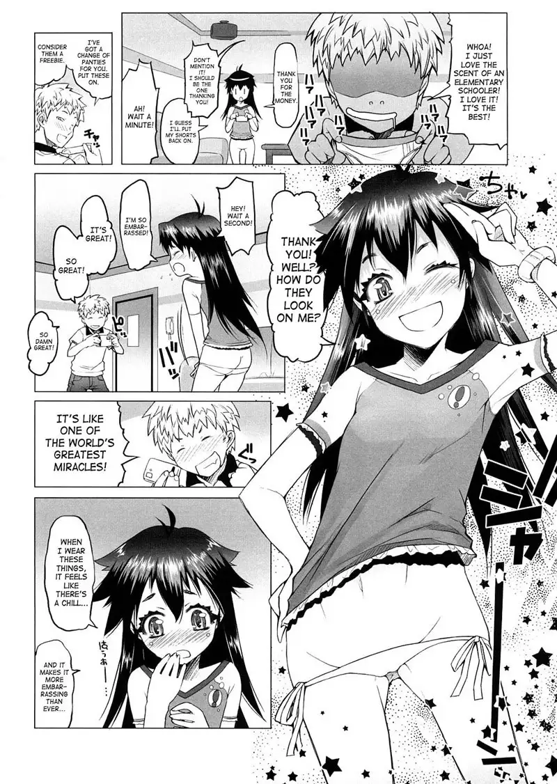 Sho-Pan ch 6