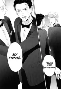 (Hyousou Strast 8) [SWEET BITTER (Yuto)] Enchanted (Yuri!!! on ICE) [English] [bIanket]