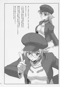 (COMIC1) [Sago-Jou (Seura Isago)] N.B. Complex! (Various)