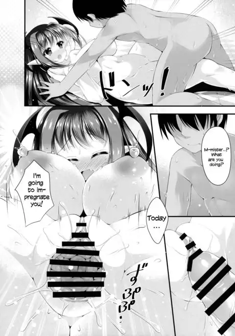 Konomama dewa Koakuma to Deki Kon Shite Shimau!?