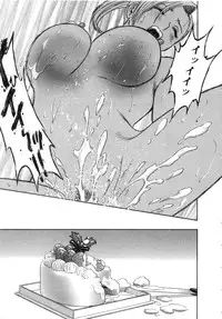 [Hidemaru] Sweets Amai Kajitsu 2