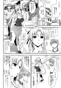 COMIC Potpourri Club 2008-09