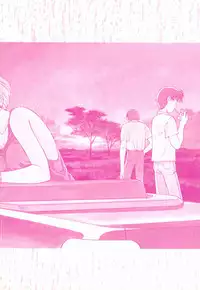 [Suehirogari] HEARTACHE