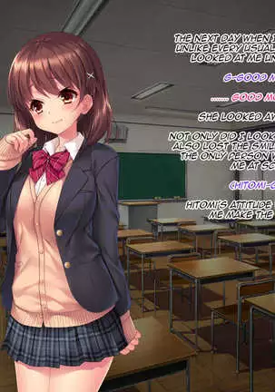 Iinari! Saimin Gakuen ~Sennou Haramase Onapet Girlfriends~