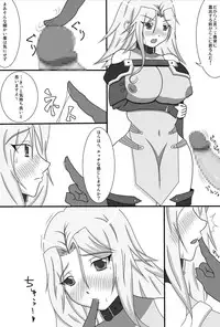 [Hiropon] LamiHame (Super Robot Wars OG)