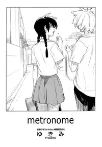(Yukimi) metronome 1-6 [RAW] [Complete]