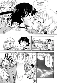 [Fukudahda] Honey Blonde [Decensored]