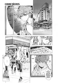 [Endou Okito] Elf no Yomeiri | Elven Bride Ch. 1-4 [English] [thetsuuyaku]