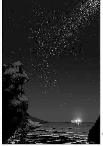 Mujintou JK! Choroi yo Yoshimura-san! Volume. 5