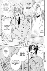 Cosplay Cafe-Oneshot[S-I]