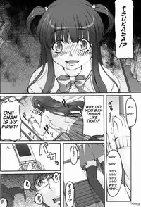 (C73) [Kirintei (Kirin Kakeru)] Tsukasa Blog [English] [FAKKU] [Decensored]