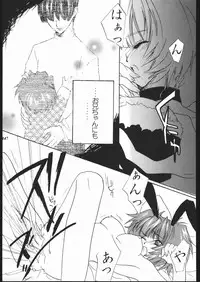 (C57) [METAL (Various)] MODEL SPECIAL 10 (Various)