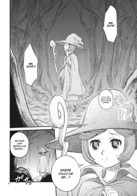 (C79) [Studio Tar (Kyouichirou)] Shiru Shiru Schierke!! (Berserk) [English] [Hox]