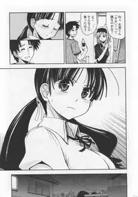 COMIC Penguin Club Sanzokuban 2007-10 Vol. 225