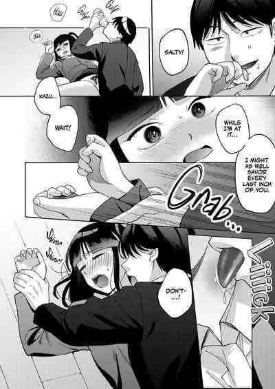 Shinyuu | Intimate Friends