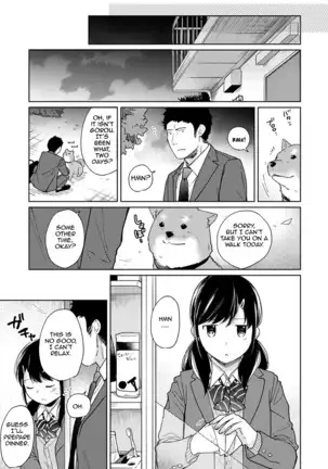 1LDK+JK Ikinari Doukyo? Micchaku!? Hatsu Ecchi!!? Ch. 1-22