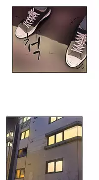 Double Date Ch.1-17 (English) (Ongoing)