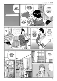 [Kago Shintarou] Harem End [English]