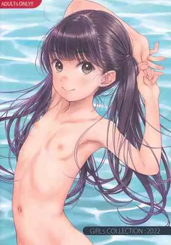 GIRLS COLLECTION ꞉2022