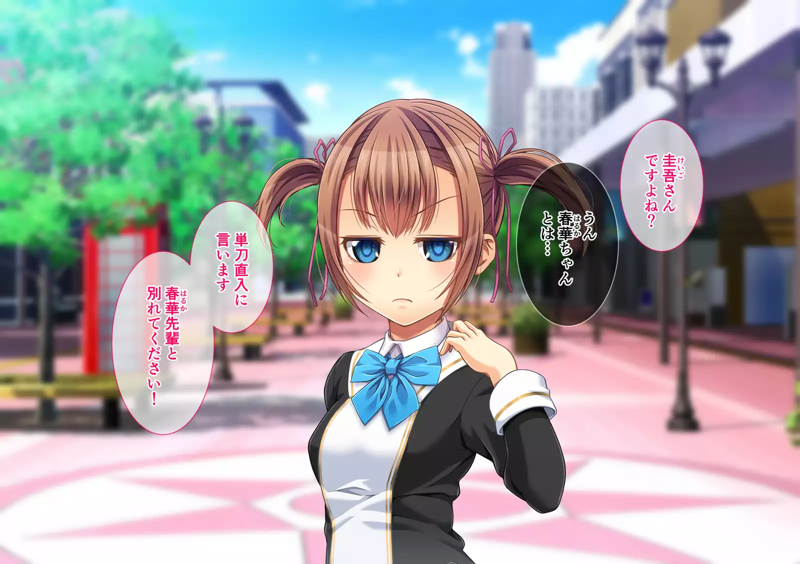 Yuri Netori -Ikemen Daigakusei ni Netorareta JK Yuri Couple-