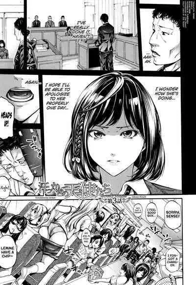 Bukatsu Shoujo Paradise