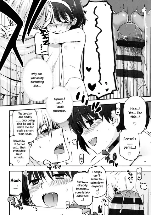 Shoujo-tachi no Sadism