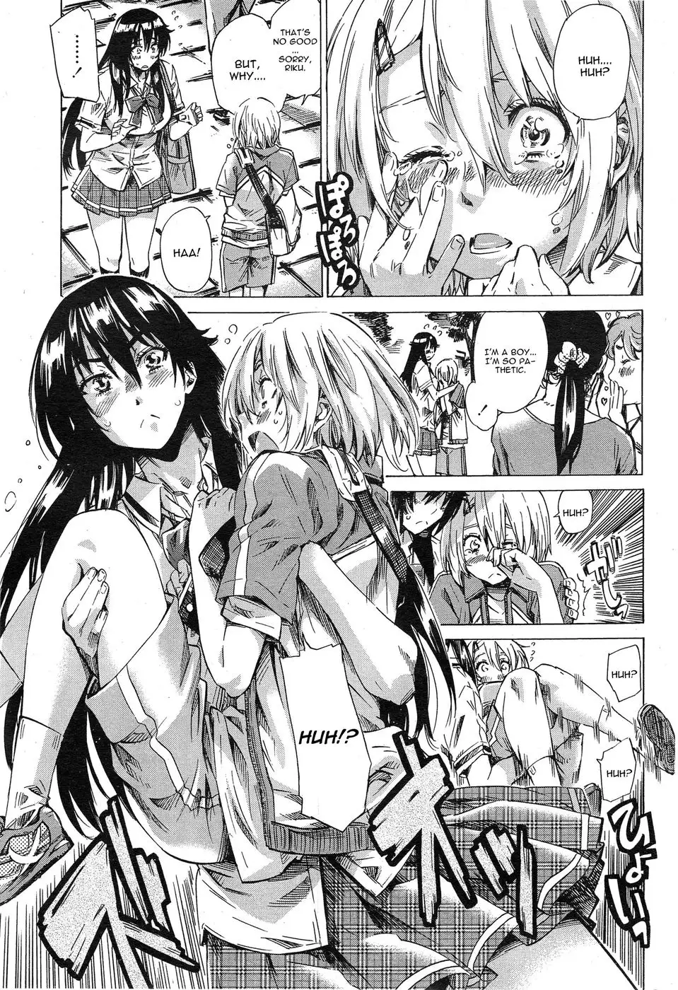 Yuri Suki Kanojo Ha Yuri Kanojo Ga Dekinai Chapter 5