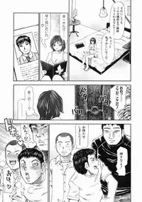 [Millefeuille] Omotta Ijou no Hannou - Great Reaction in Ecstasy!