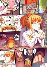 [LaoMeng] VeryShy08 (Eromanga Sensei)