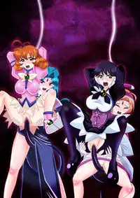 Evil Collector Haruna