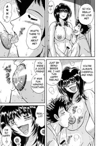 [Umino Sachi] R-18 [English]