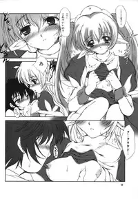 Colorful Drops 2006-01 Vol. 2