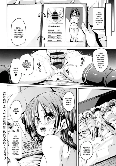 Fuwatoro ♥ Jusei Chuudoku! | Soft & Melty ♥ Impregnation Addiction! Ch. 1-9