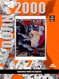 (C53) [Escargot Club (Juubaori Mashumaro)] Spread (Pokemon) [English]