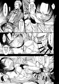 [Atelier Dr.HEAD'S (Katou Chakichi)] CHACKEY works [Digital]