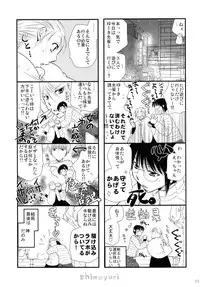 (COMITIA95) [Liliya (Ri-Ru-)] Girls ♥ in ♥ Wonderland