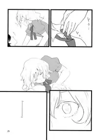 (C86) [Hikalphilia (Monatsu)] Euphoria (Touhou Project) [Chinese] [烂肉×伞尖]