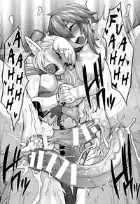 [Jun] Princess • Princess [English] [PSYN]