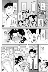 [Dr.P] Momoiro Daydream [English] [YQII] [Decensored] [Digital]