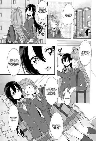 Koi no Binetsu | Love's Slight Fever