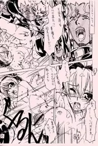 [LEMMING(S)] Jojo Soushitsu (Jojo's Bizzare Adventure)