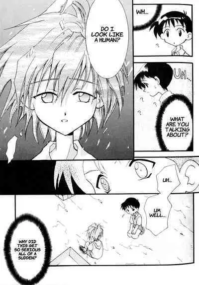Summer Children – Neon Genesis Evangelion Parody Anthology