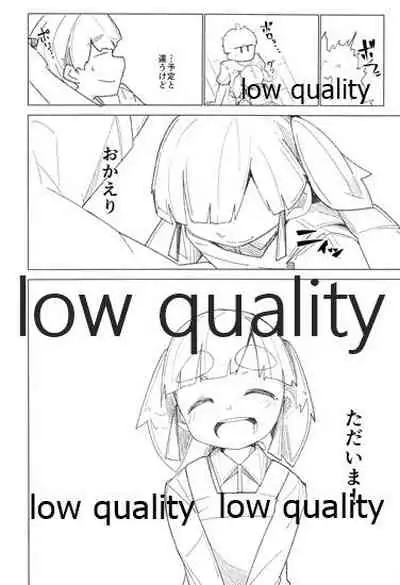 (CT32) [Tsusan House (Tuduri)] Okaeri Ooshio (Kantai Collection -KanColle-)