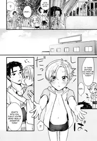 (C92) [Ziploc (Yamachan)] Pet Shop 4.5 [English] {TheRobotsGhost}