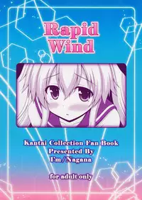 (COMIC1☆8) [I'm (Nagana)] Rapid Wind (Kantai Collection -KanColle-)