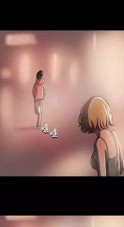 姐姐 1-66