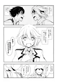 (C87) [ANGYADOW (Shikei)] Extra29 (The Legend of Heroes: Sen no Kiseki)