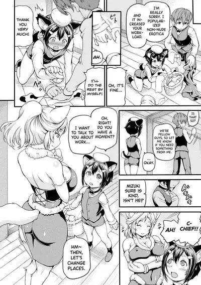 Isekai Shoukan Ch.1-5