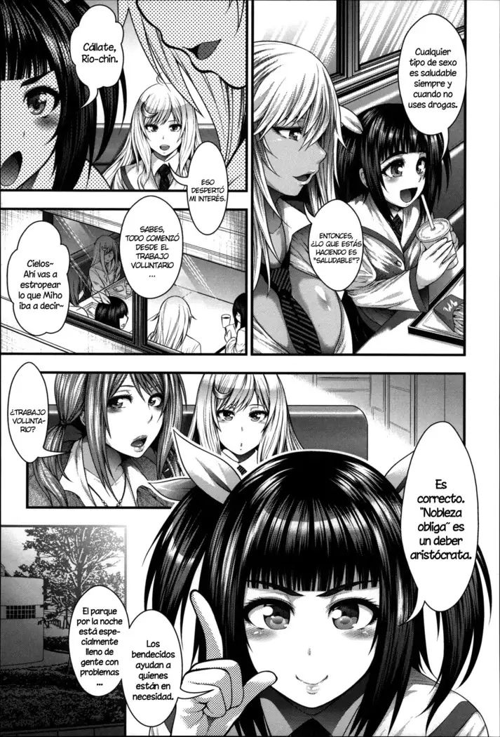 Enjyo-Kosai Ch. 1-4