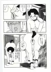 [Anthology] Mother Fucker 4